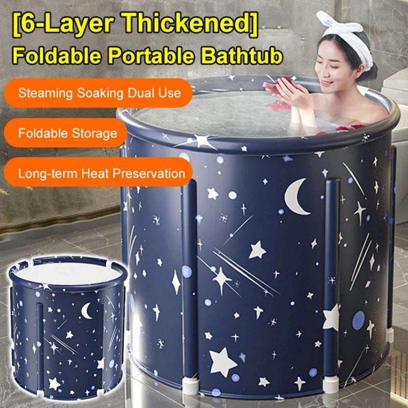 📢📢50% DE RÉDUCTION !!! ✨Cadeau Réconfortant - Baignoire Chauffante Pliable pour la Maison