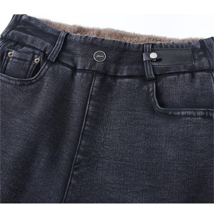 👖50% DE RÉDUCTION! ✨ JEAN SKINNY CHAUD - Taille Haute & Tissu Stretch, Confort Optimal pour l'Hiver, Style Tendance pour Quotidien et Sorties ❄️💃