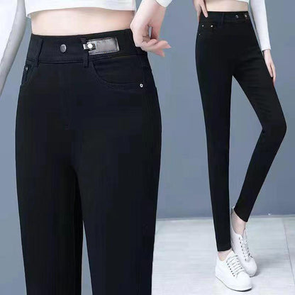 👖50% DE RÉDUCTION! ✨ JEAN SKINNY CHAUD - Taille Haute & Tissu Stretch, Confort Optimal pour l'Hiver, Style Tendance pour Quotidien et Sorties ❄️💃