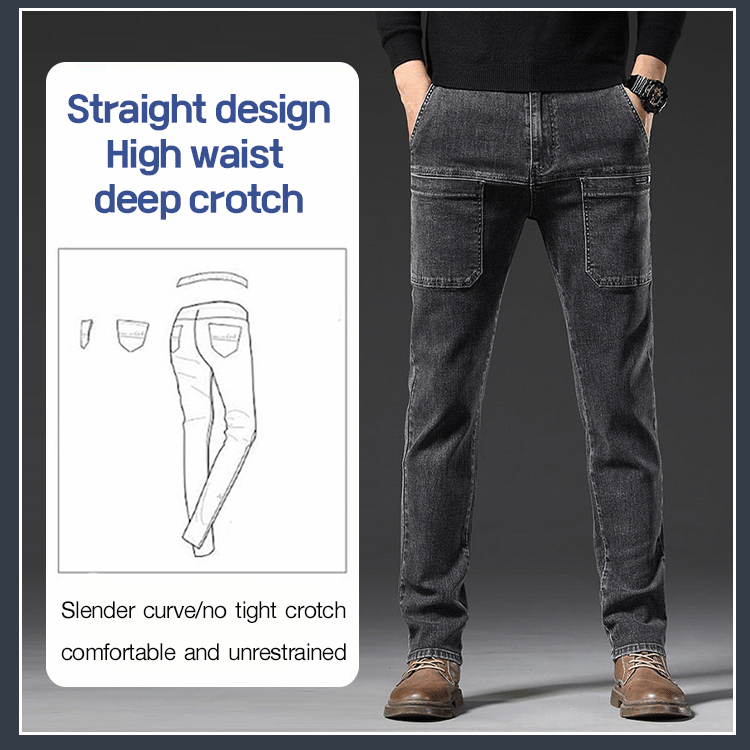 🔥Stock limité disponible 50 % DE RÉDUCTION🔥Jean extensible à jambe droite pour homme