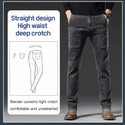 🔥Stock limité disponible 50 % DE RÉDUCTION🔥Jean extensible à jambe droite pour homme