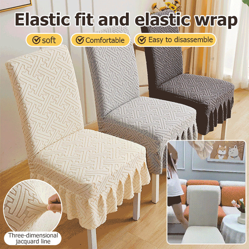 ⏳Offre à durée limitée : 50 % de réduction💥Housse de chaise nouveau style avec coussin jacquard
