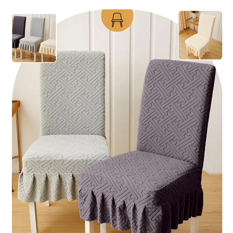 ⏳Offre à durée limitée : 50 % de réduction💥Housse de chaise nouveau style avec coussin jacquard