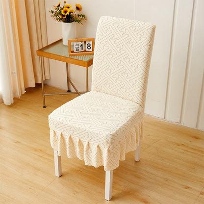 ⏳Offre à durée limitée : 50 % de réduction💥Housse de chaise nouveau style avec coussin jacquard