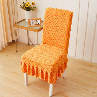 ⏳Offre à durée limitée : 50 % de réduction💥Housse de chaise nouveau style avec coussin jacquard