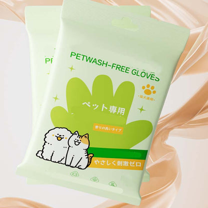 🔥VENTE LIMITÉE 50 % DE RÉDUCTION🔥Gants de toilettage sans rinçage pour animaux domestiques avec effet neutralisant les odeurs